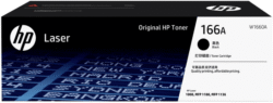 HP 166A Black Original Laser Toner Cartridge