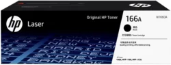 HP 166A Black Original Laser Toner Cartridge-W1660A