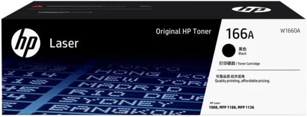 HP 166A Black Original Laser Toner Cartridge-W1660A