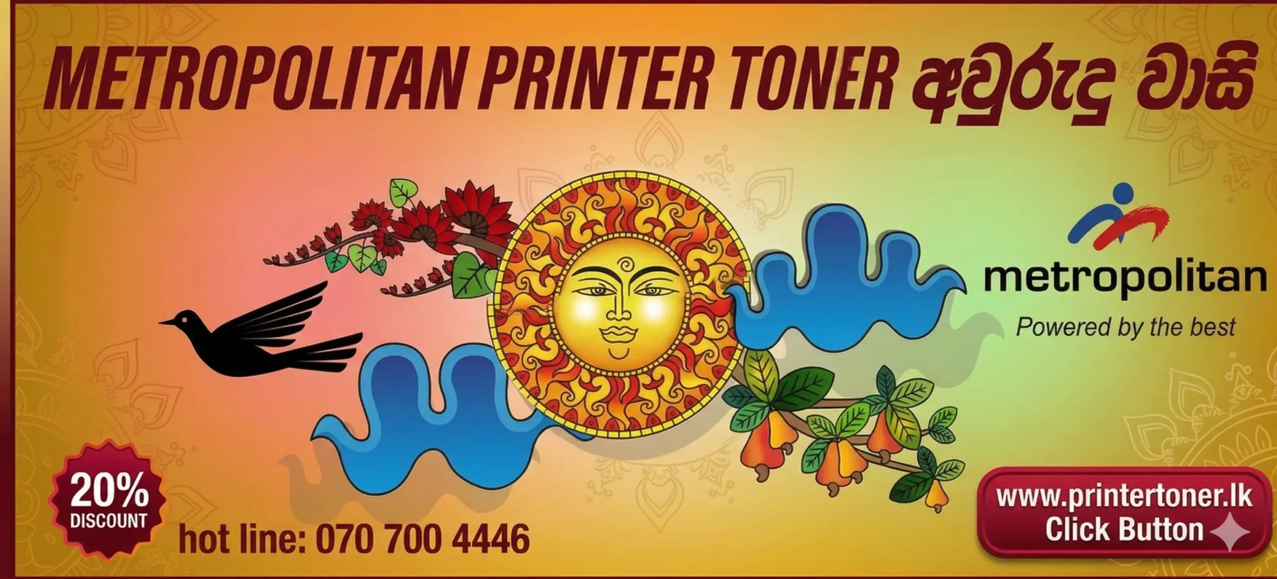 WEBSITE COVER PHOTO scaled